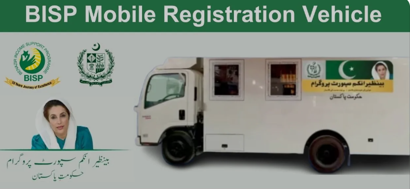 Benazir Kafalat Program Payments Registration Through BISP Office and Mobile Vans