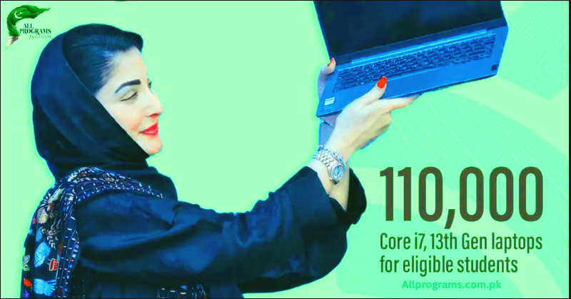 CM Maryam Nawaz